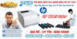 Đổ Mực Máy In HP CP1215 Color Laser Printer